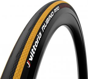 Vittoria Rubino Pro Iv 700 X 25c Clincher Road Tyre Black Yellow
