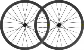 Mavic Cosmic Sl 32 Disc Carbon Road Wheelset - When you're ready to step up upgrade by adding the optional chin bar