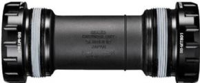 Shimano BB-MT801 bottom bracket cups English thread cups 68 / 73 mm - 
